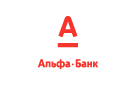Банк Альфа-Банк в Красноярской
